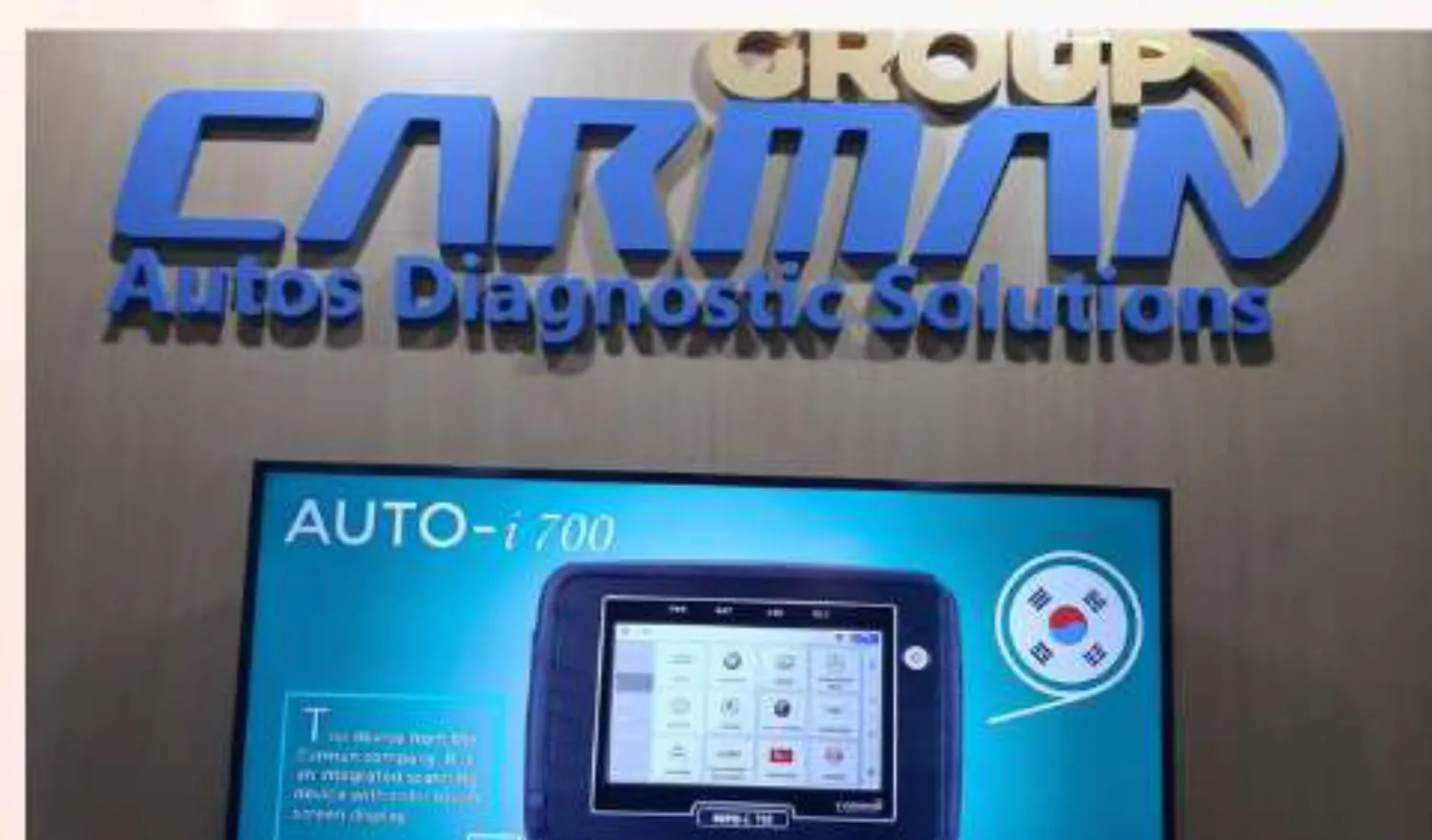 Carman diagnostic display at exhibition